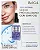 Bel Col Pró Colágeno Multi Peptideos Sérum com Efeito Firmeza e Rejuvenescimento 30ml - Imagem 5