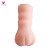 Masturbador Vagina Donzela 13x6,5cm Youvibe Vipmix - Imagem 5