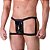 Cueca Sensual Em Vinil - Imagem 1