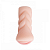 Lilo Masturbador em Formato de Boca 11,3 cm x 5,5 cm em CyberSkin MA160 - Imagem 1