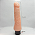 Protese com Vibrador 17x4cm BEGE N°11 - Imagem 2