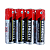 Pilha Comum PQ AA 1.5V com 4 Unidades Alfacell - Imagem 1