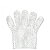 Luva Masturbadora em Silicone Texturizada – MAGIC FINGER - Imagem 7