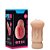 Masturbador Masculino em Cyberskin 13,5 x 6,8 cm - Formato Vagina 7 - Imagem 1