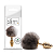 Plug Anal Com Pompom De Pelúcia 6,5X 2,9 Cm Linha Slim TAMANHO P - Imagem 1