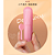 Vibrador Bullet Aveludado Recarregável com 10 Modos de Vibração – YEAIN STIMULATE ORGASM - Imagem 3