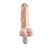 Prótese Realística Recarregável com Glande Pequena e Escroto – VIBRATING DILDO - Imagem 5