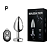 Plug Anal Recarregável em Metal TAMANHO P com Controle Remoto – GOOD VIBE TOYS - Imagem 1