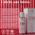 Sabonete Íntimo para Região Anal e Corporal 120ml Linha MO Molhada - Imagem 2