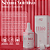 Sérum Íntimo 7 em 1 com Efeito Hidratante Linha MO Molhada 30ml - Imagem 2