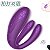 Vibrador de Casal Duplo com Controle Remoto - Imagem 5