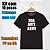 KIT 10 Camisetas com Estampa em Serigragia - 1 Cor - Frente ou Costas - Silk - Imagem 1