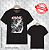 Camiseta Anime Mod 750 - Imagem 1