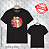 Camiseta Anime Mod 770 - Imagem 1