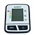 Aparelho de Pressão Digital Automático de Braço BSP11 - G-Tech - Imagem 4