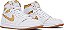 AIR JORDAN 1 HIGH OG METALLIC GOLD - Imagem 2