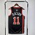Regata NBA Chicago Bulls Nike City Edition 23/24 Swingman Jersey DeMar DeRozan 11 - Imagem 2