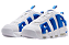 NIKE AIR MORE UPTEMPO LOW ' WHITE HYPER ROYAL ' - Imagem 2