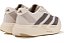 ADIDAS ADIZERO EVO SL ' BEIGE/ BROWN ' - Imagem 3