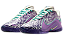 NIKE LEBRON 22 ' FROZEN GRAPES ' - Imagem 2