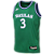 Regata NBA Dallas Mavericks 25/26 - Anthony Davis 3 - Imagem 2