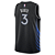 Regata Dallas Mavericks City 25/26 - Anthony Davis 3 - Imagem 2