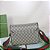 BOLSA GUCCI GG SUPREME WEB MESSENGER CANVAS BEGE - Imagem 2