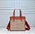 BOLSA COACH FIELD TOTE 22 SIGNATURE CANVAS KHAKI FERRAGENS DOURADAS - Imagem 3