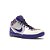 TÊNIS NIKE ZOOM KOBE 4 POP ' FINALS MVP ' - Imagem 2