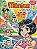Gibi Turma da Mônica Jovem Nº 12 (parte Final) Autor Mauricio Sousa (2009) [usado] - Imagem 3