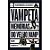 Livro Vampeta : Memórias do Velho Vamp sem Cortes Autor Vampeta (2012) [usado] - Imagem 1