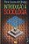 Livro Introdução À Sociologia Autor Oliveira, Persio Santos de (1991) [usado] - Imagem 1