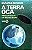 Livro Terra Oca, A: a Descoberta de um Mundo Oculto Autor Bernard, Raymond (1999) [usado] - Imagem 1