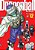Gibi Dragonball Ediçao Definitiva Nr 12 Autor Toriyama, Akira [novo] - Imagem 1