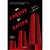 Livro os Fornos de Hitler - a História de Uma Sobrevivente de Auschwitz Autor Lengyel, Olga (2018) [usado] - Imagem 1