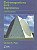Livro Eletromagnetismo para Engenheiros com Aplicações Autor Paul, Clayton R. (2006) [usado] - Imagem 1