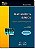 Livro Matemática Básica : Teoria e Treinamento Prático Autor Villar, Bruno (2011) [usado] - Imagem 1