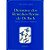 Livro Dicionário dos Remédios Florais do Dr. Bach- Aspectos Positivos e Negativos Autor Jones, T.w. Hyne (1995) [usado] - Imagem 1