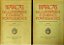 Livro Marcas de Contrastes e Ourives Portugueses- 2 Volumes Autor Vidal, Manuel Gonçalves (1974) [usado] - Imagem 1