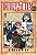 Gibi Fairy Tail Nº 20 Autor Hiro Mashima (2012) [usado] - Imagem 1