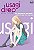 Gibi Usagi Drop Nº 05 Autor Unita Yumi [usado] - Imagem 1