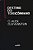 Livro Destino do Toxicômano Autor Olivenstein, Claude (1985) [usado] - Imagem 1