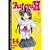 Gibi Futari H Nº 14 Autor Katsu Aki [usado] - Imagem 1