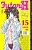 Gibi Futari H Nº 15 Autor Katsu Aki [usado] - Imagem 1