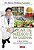 Livro Lugar de Médico é na Cozinha- Cura e Saúde pela Alimentação Viva Autor Gonzalez, Alberto Peribanez (2008) [usado] - Imagem 1