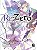 Gibi Re: Zero Nº1 Autor Tappei Nagatsuki (2017) [usado] - Imagem 1