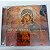 Cd Ancilla Domini - a Serva do Senhor Interprete Monjas Beneditinas do Mosteiro de São João [usado] - Imagem 1