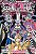 Gibi One Piece Nº 47 Autor Eiichiro Oda [seminovo] - Imagem 1