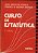Livro Curso de Estatística Autor Fonseca, Jairo Simon da e Gilberto de Andrade Martins (1982) [usado] - Imagem 1