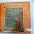 Disco de Vinil a Guide To Gregorian Chant Interprete Schola Antiqua , R. John Blackley (1976) [usado] - Imagem 1